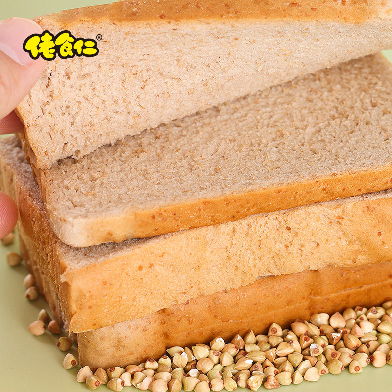 Lao Shiren Buckwheat Toast FCL 500g with no price increase casual snacks Internet celebrity popular meal replacement meal full breakfast