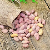 Five-spiced peanuts 5kg of milk garlic and multi-flavored peanuts 240g casual snacks wine-flavored peanuts