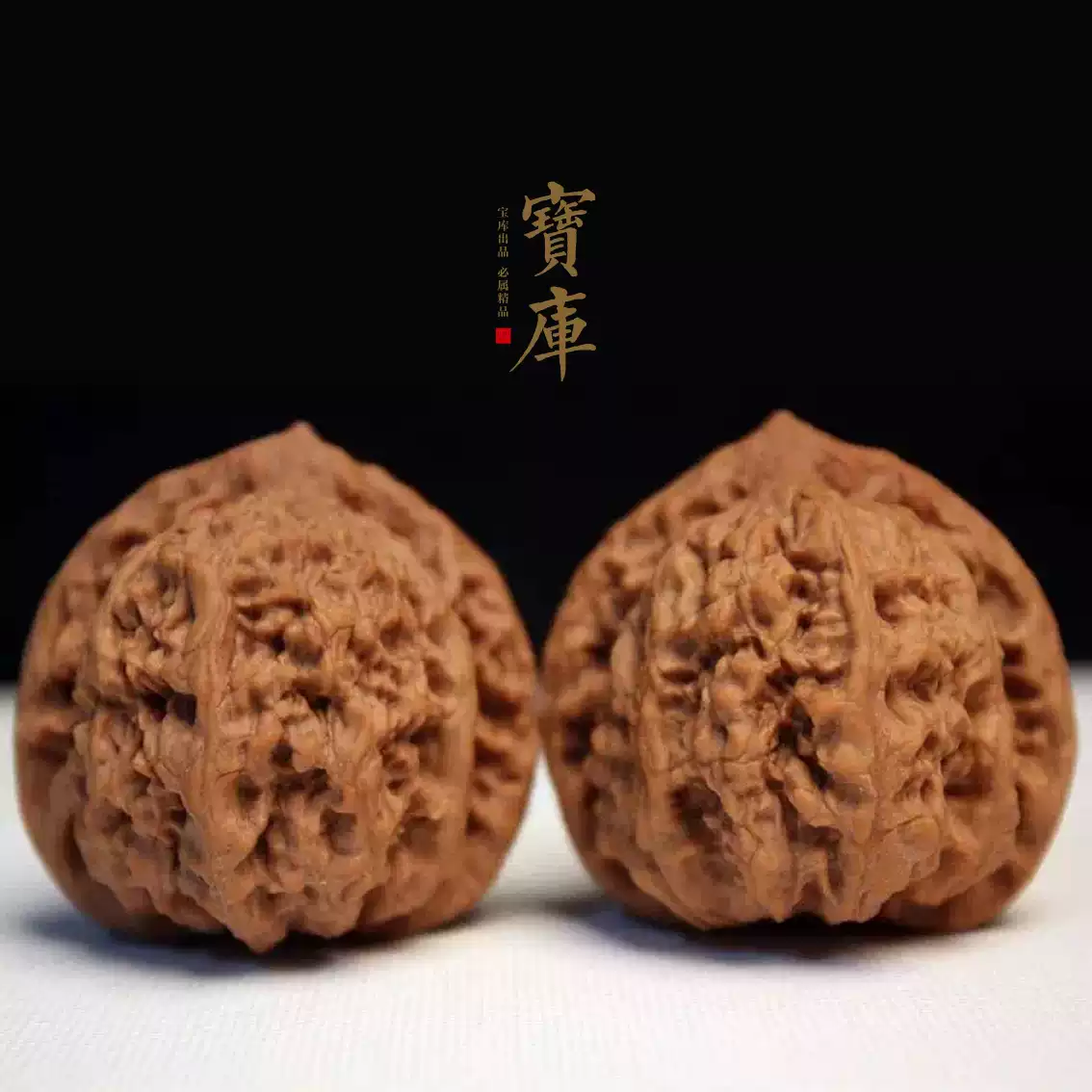 文玩核桃老款白狮子异型连体56精配精品老树三角白球连狮子头-淘宝