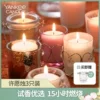 Товары от yankeecandle扬基旗舰店