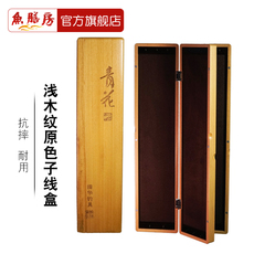 Коробка для ниток Рыба доска коробки