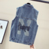 Casual denim phụ nữ vest 2019 mùa xuân mới và mùa thu Hàn Quốc phiên bản của tay đầu lỏng lẻo vest 10 tán vai áo khoác 