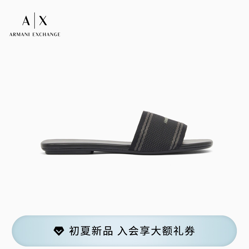 [Gift] Armani Exchange/Armani's New Women's Wide-Strap Square-Toe Casual Slippers
