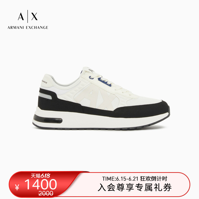 Armani Exchange/Armani 26 Spring and Summer New Men's Low-Top Thick-Soled Lace-Up Retro Sneakers