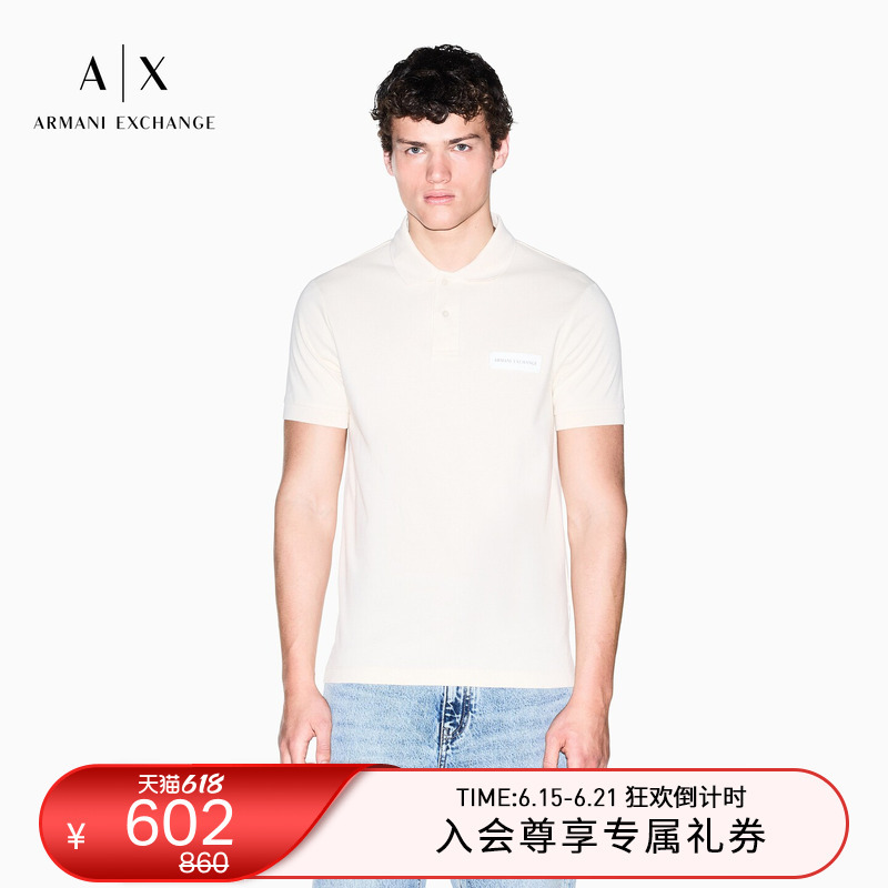 Armani Exchange/Armani's New Summer Style Men's Lapel Short-Sleeved Right-Shoulder Business Pure Cotton Polo Shirt Armani Exchange/Armani's New Summer Style Men's Lapel Short-Sleeved Right-Shoulder Business Pure Cotton Polo Shirt