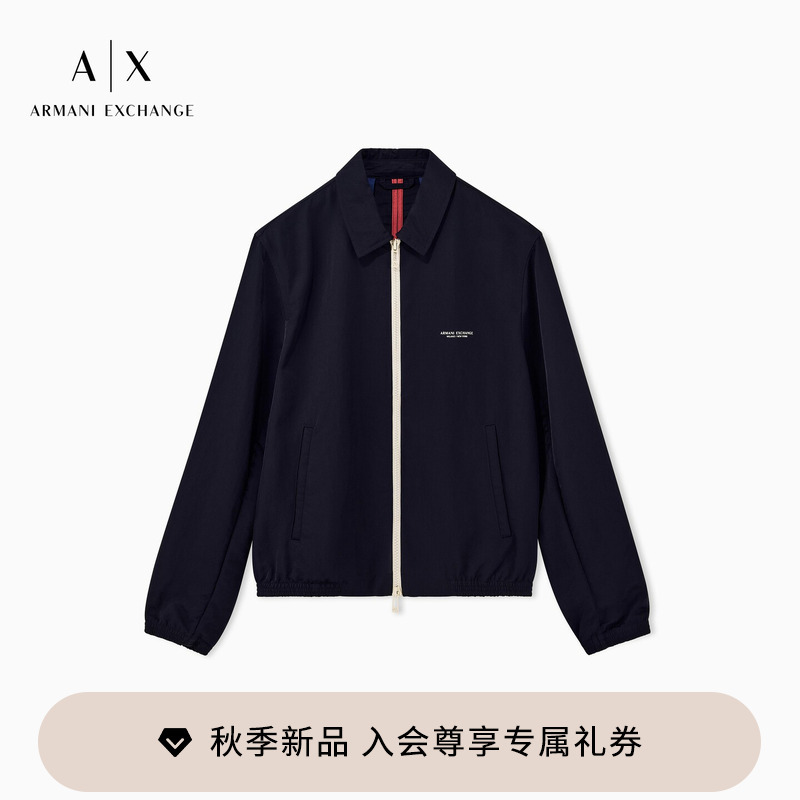 Armani Exchange/Armani's New Autumn and Winter Men's Lightweight and Simple Coach-Style Functional Jacket with Lapels