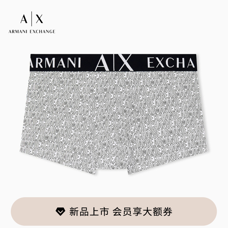 Armani Exchange/Armani's 26Th Autumn and Winter New Men's Luxury Gift Full-Print Boxer Briefs Armani Exchange/Armani's 26Th Autumn and Winter New Men's Luxury Gift Full-Print Boxer Briefs