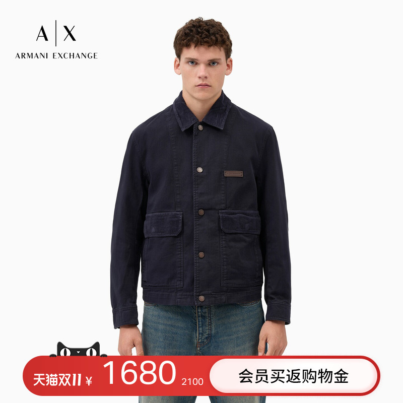 Armani Exchange/Armani 26 Autumn and Winter New Men's Lapel Retro Denim Work Jacket