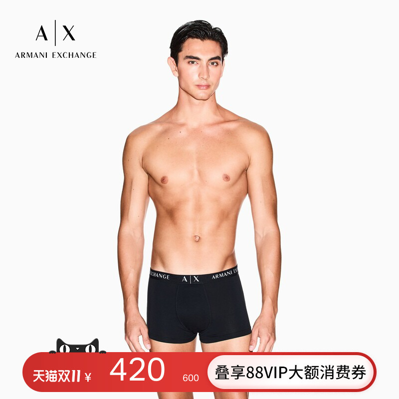 Armani Exchange/Armani Autumn and Winter Men's Elastic Cotton Three-Pack Boxer Briefs Set Luxury Gift