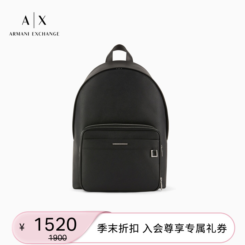[Chinese Valentine's Day Gift] Armani Exchange/Armani's New Spring and Summer Men's Zippered Handbag Backpack