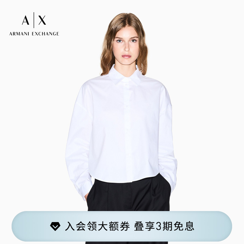 Armani Exchange/Armani's New Summer Style Women's Pure Cotton Long-Sleeved Casual Work Clothing Shirt