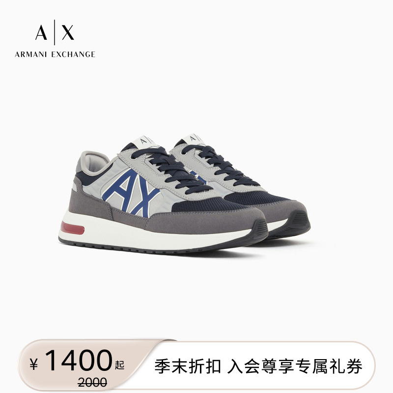 Armani Exchange/Armani Men's Lace-Up Low-Top Mesh Patchwork Retro Casual Sneakers Official