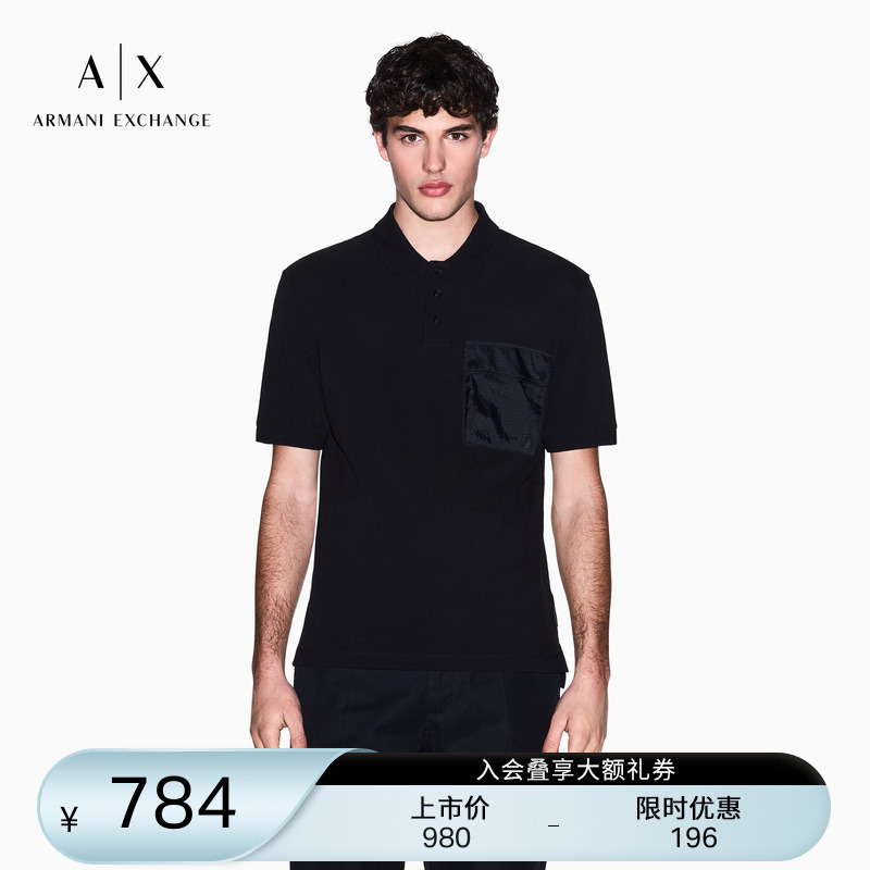 Armani Exchange/Armani 26 Spring/Summer New Men's Lapel Short-Sleeved Right-Shoulder Old Money Style Polo Shirt