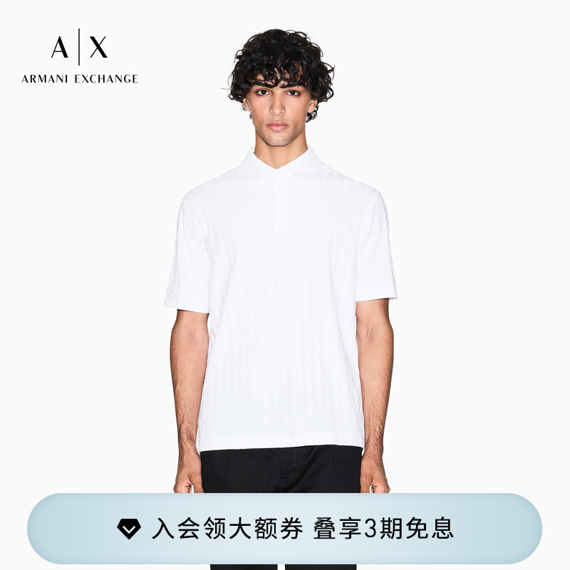 Armani Exchange/Armani Spring and Summer Men's Lapel Short-Sleeved Pure Cotton Three-Button Commuter Polo Shirt