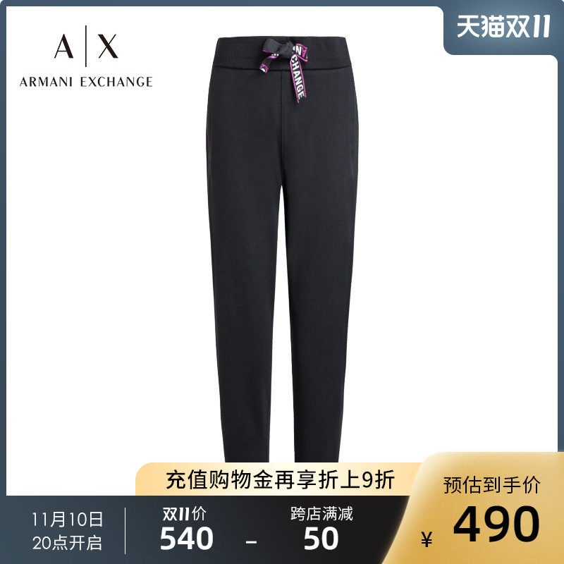 Armani Exchange Armani AX women's autumn sports simple all-match women's casual trousers