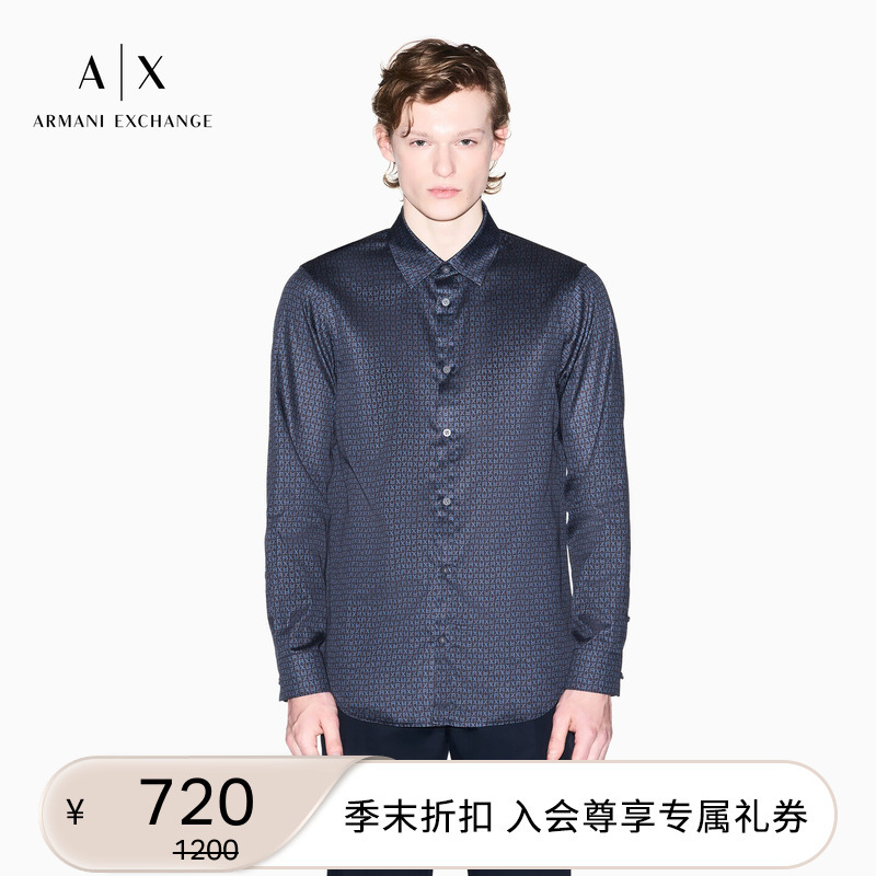 Armani Exchange/Armani Men's Pure Cotton Long-Sleeved Lapel Printed Old Money Style Suit Shirt Official Armani Exchange/Armani Men's Pure Cotton Long-Sleeved Lapel Printed Old Money Style Suit Shirt Official