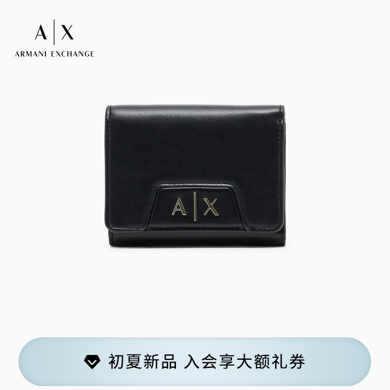 [Gift] Armani Exchange/Armani's New Spring and Summer Women's Snap Button 70% off Short Clutch Wallet