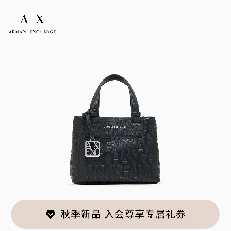 Armani Exchange/Armani Women's Embossed Business Commuter Handbag with Zipper Inner Pocket and Crossbody Tote Bag