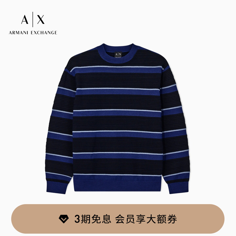Armani Exchange/Armani's 26Th Autumn and Winter New Men's Round-Neck Striped Pullover Knitted Sweater Armani Exchange/Armani's 26Th Autumn and Winter New Men's Round-Neck Striped Pullover Knitted Sweater
