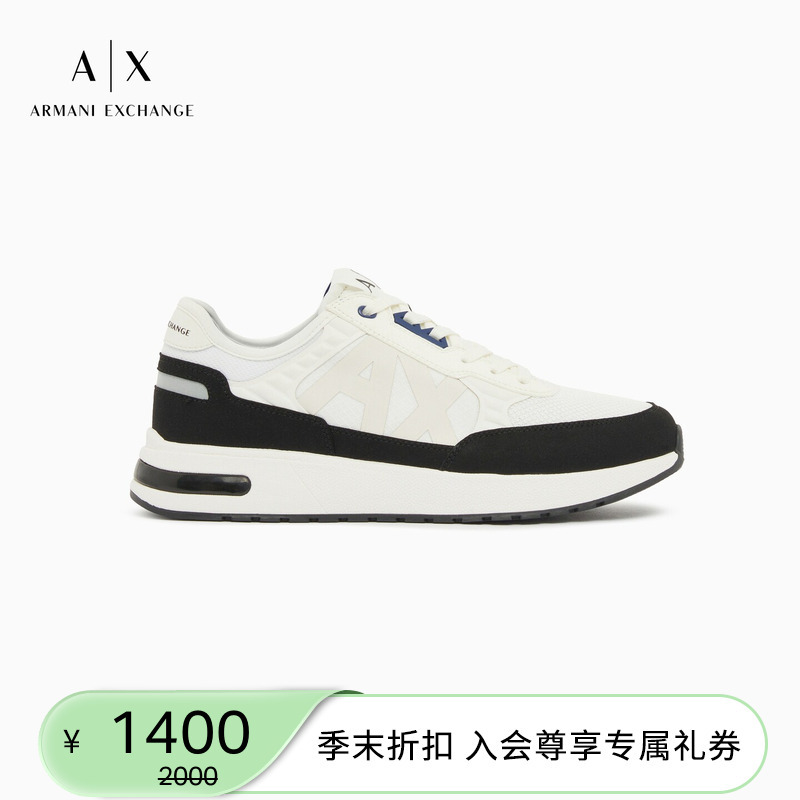 [Chinese Valentine's Day Gift] Armani Exchange/Armani's New Spring and Summer Men's Mesh Casual Sneakers