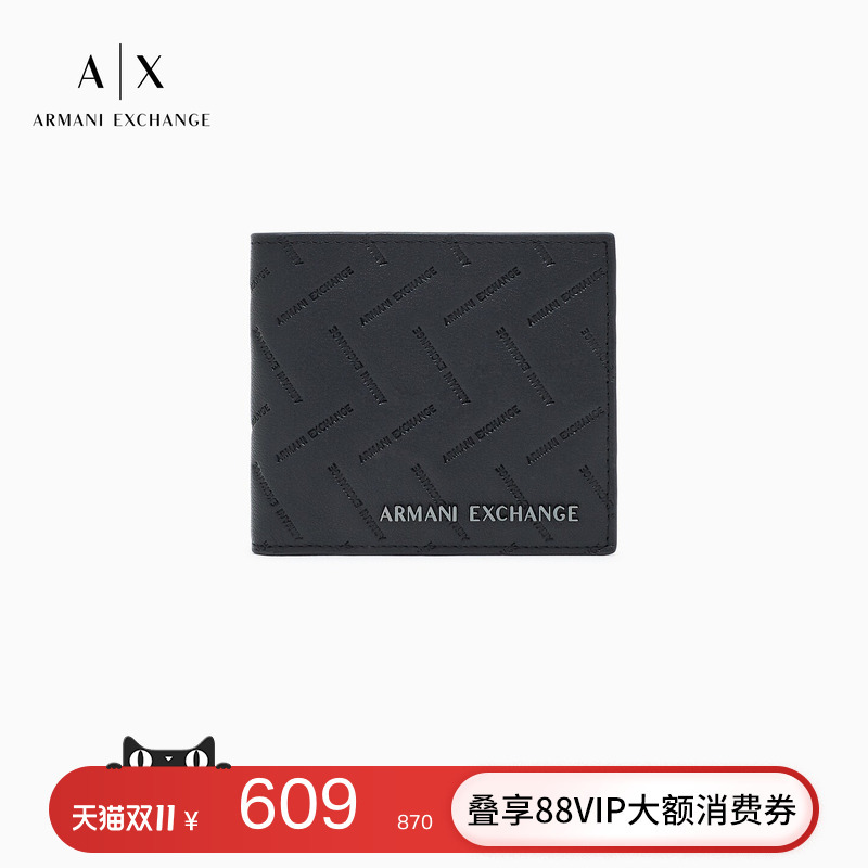 Armani Exchange/Armani Men's Cow Leather Folding Wallet with Multiple Card Slots and Embossed Design Official