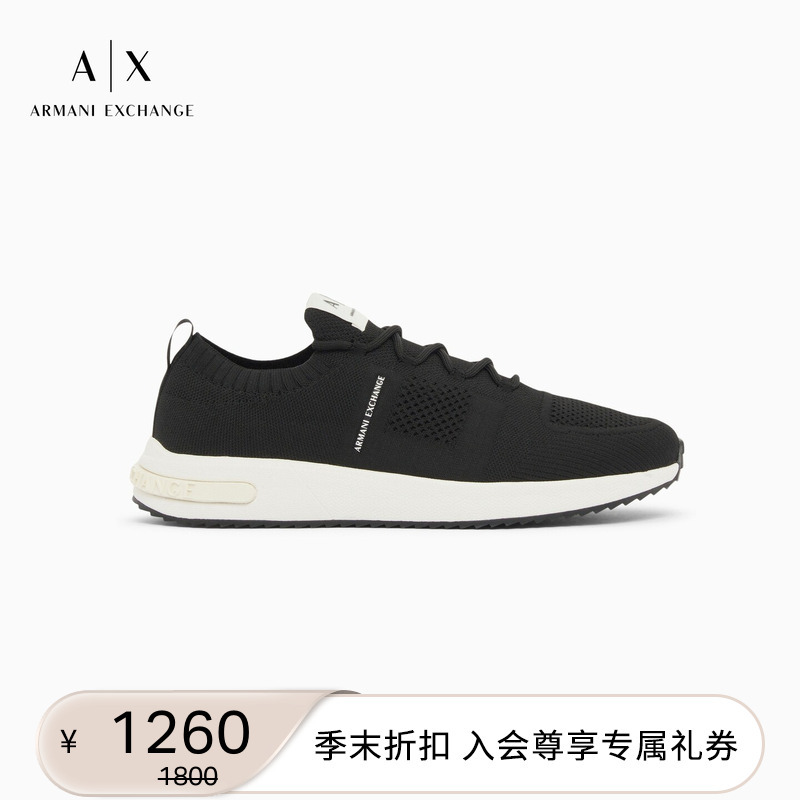 Armani Exchange/Armani Men's Lace-Up Low-Top Mesh Casual Fashion Sneakers Official