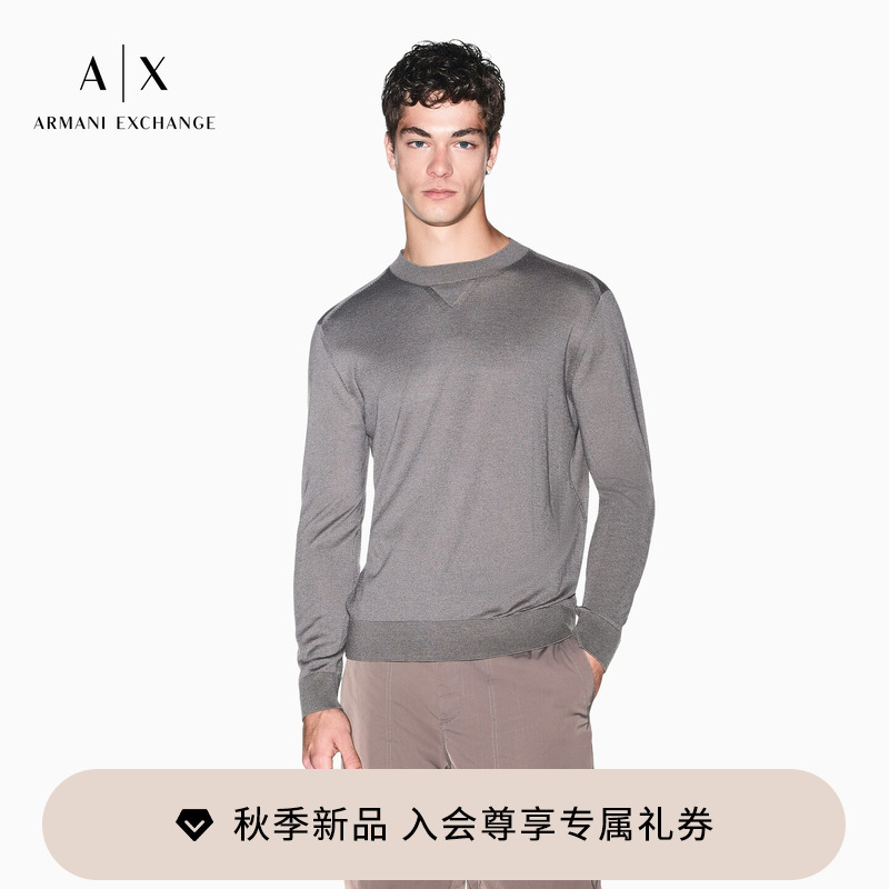 Armani Exchange/Armani's New Autumn and Winter Men's Lyocell and Wool Blended Pullover Knitted Sweater Armani Exchange/Armani's New Autumn and Winter Men's Lyocell and Wool Blended Pullover Knitted Sweater