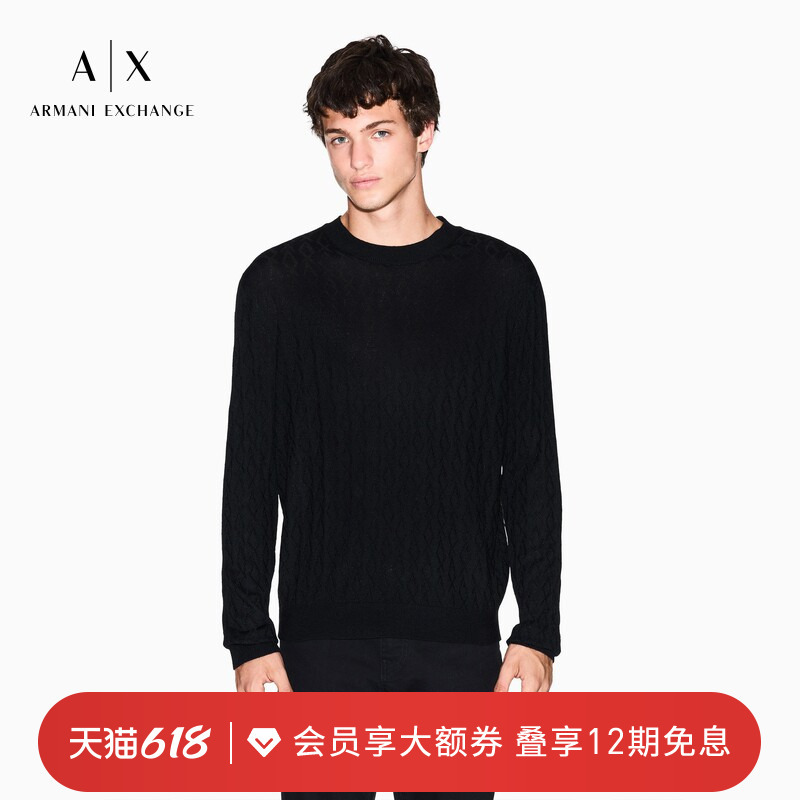 Armani Exchange/Armani Men's Wool Blend Old Money Style Cable Knit Sweater Official