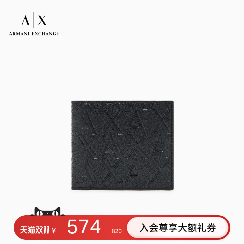Armani Exchange/Armani Autumn and Winter Men's Bi-Fold Embossed Multi-Card Slot Wallet and Card Holder All-In-One