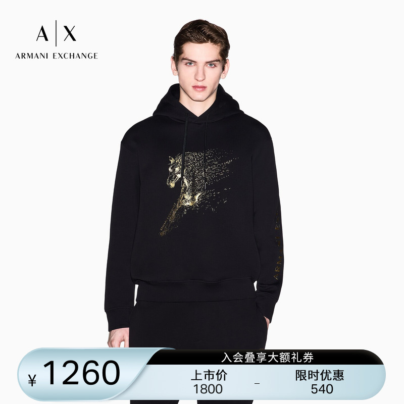 Armani Exchange/Armani's 26Th Spring/Summer New Men's Loose Printed Drop-Shoulder Hooded Sweatshirt