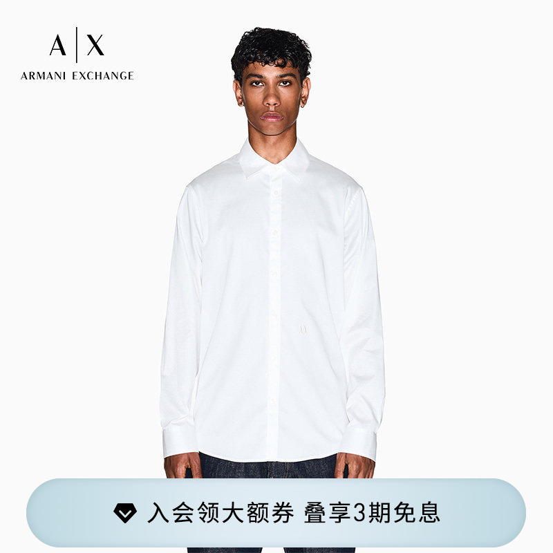 Armani Exchange/Armani Spring and Summer Men's Long-Sleeved Business Suit White Shirt Official