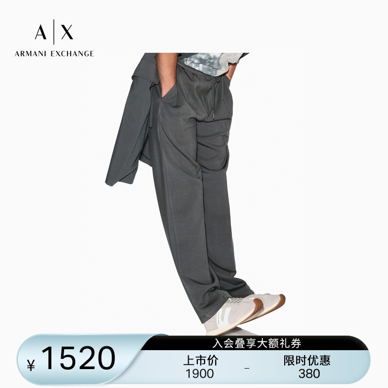 Armani Exchange/Armani's 26Th Summer New Men's Loose Straight Elastic Sports Sweatpants