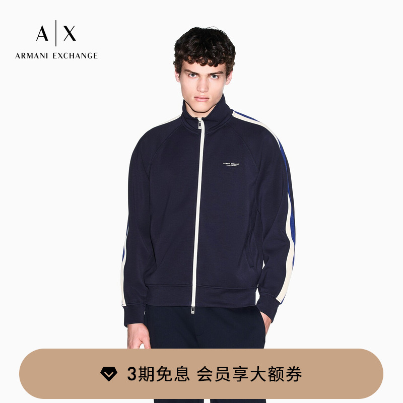Armani Exchange/Armani's New Autumn and Winter Men's Color-Blocked Heavy-Duty Cardigan Sweatshirt Jacket Armani Exchange/Armani's New Autumn and Winter Men's Color-Blocked Heavy-Duty Cardigan Sweatshirt Jacket