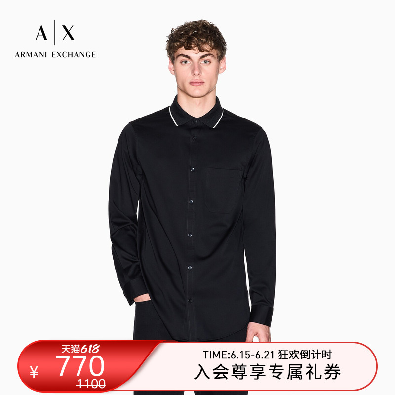 Armani Exchange/Armani's New Spring and Summer Men's Lapel Long-Sleeved Casual Work Clothing Shirt Official