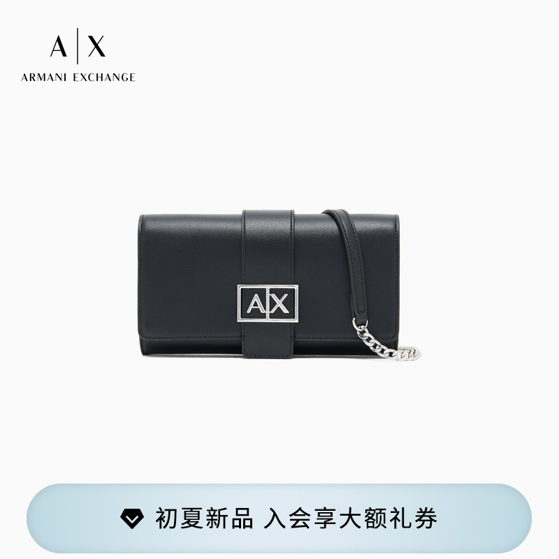 [Gift] Armani Exchange/Armani Spring and Summer Women's Single-Shoulder Cross-Body Flip-Top Long Wallet Card Holder