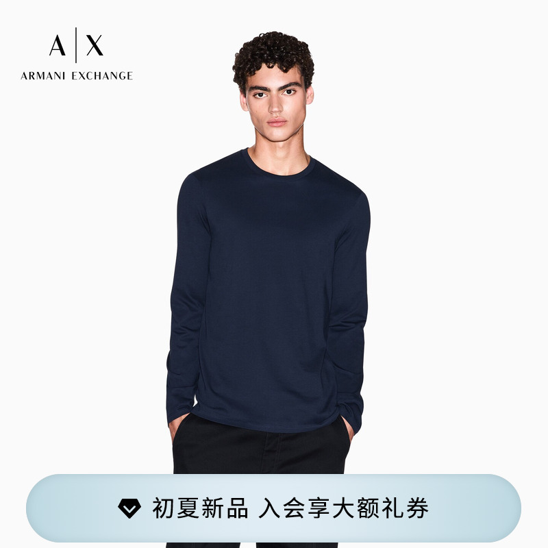 Armani Exchange/Armani Spring and Summer Men's Pure Cotton Round Neck Long-Sleeved Thin T-Shirt Top Layering Wear