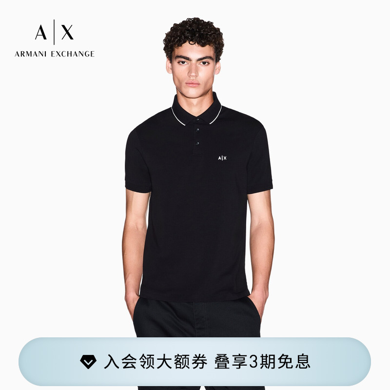 Armani Exchange/Armani's New Spring and Summer Men's Lapel Short-Sleeved Right-Shoulder Business Embroidered Polo Shirt
