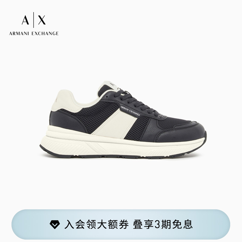 Armani Exchange/Armani's New Spring and Summer Men's Low-Top Mesh Patchwork Casual White Sneakers