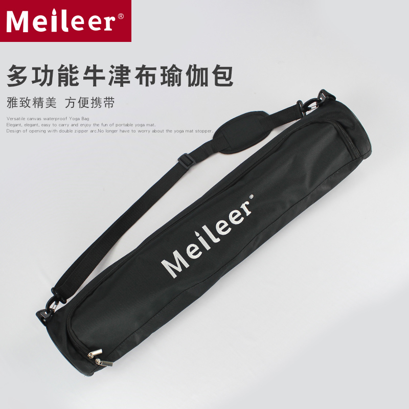 Mille Versatile Fitness Yoga Bag Woman Containing Backpack Professional Yoga Mat Bags Sports Yoga Bag-Taobao
