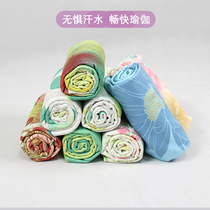 Mile Pedion Printed Yoga Blanket Yoga Cloth Anti-Suction Sweat Fitness Yoga Towel Yoga Sports Beach Towels