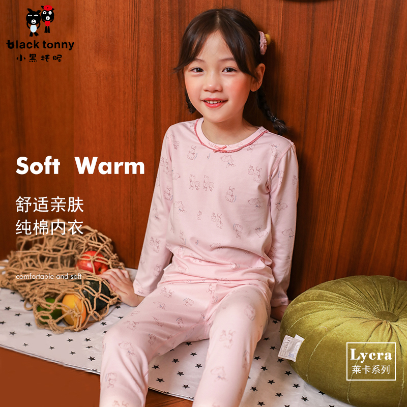 Little Black Trust Baby Girl Pure Cotton Autumn Clothing Sanitary Pants Underwear Suit Children baby girl's home Sleeping Clothes