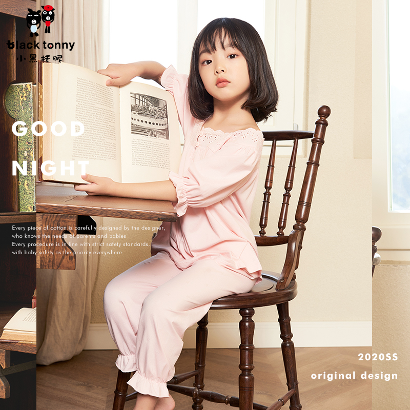 Little black care girls pajamas short-sleeved cotton children's air-conditioning clothes princess girls summer thin home clothes suit