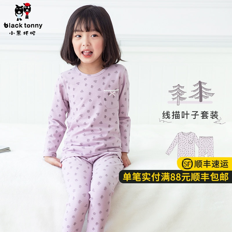 Little black baby children's underwear set Pure cotton girls autumn clothes sanitary pants Medium and large virgin baby cotton cotton sweater thin