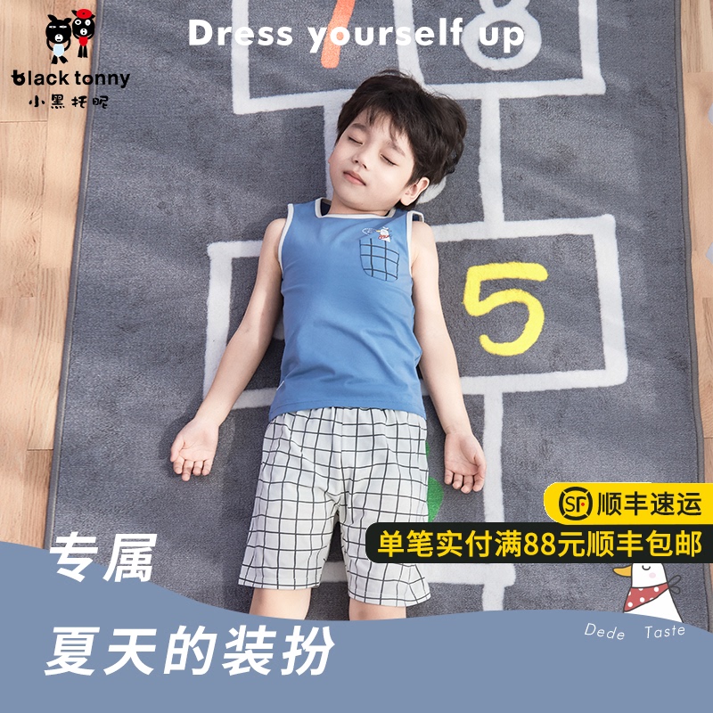 Little Black Tony Tony cotton children's pajama set Home clothes Baby vest Boy baby children's vest Children's clothing