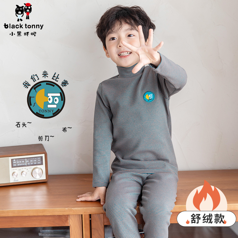 Small Black Trust half-high collar child thickened winter CUHK Baby Baby Fever Sweater Pants Autumn Clothes Sanitary Pants Suit Thicken