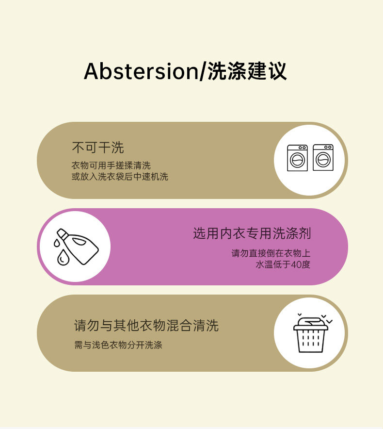 小黑托尼昵女童三角内裤平角裤中大童宝宝内裤抗菌短裤儿童内裤 — 16