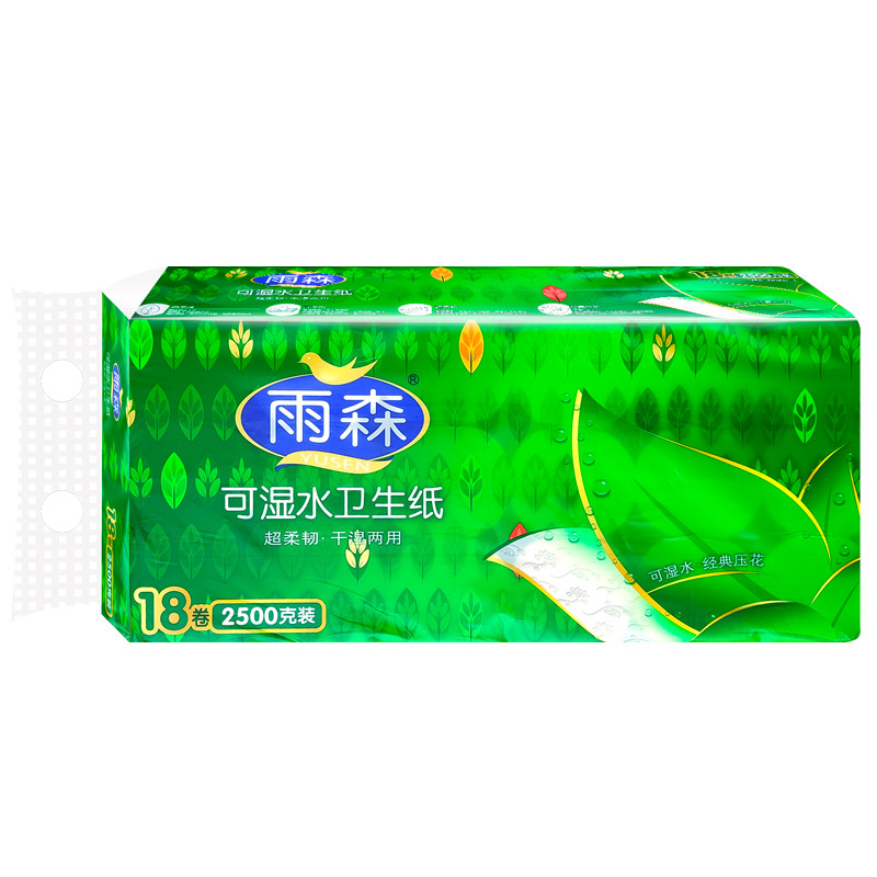 [USD 21.02] Rainson toilet paper roll paper ballast wet water flexible ...