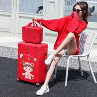 Свадебная красная/обновление утолщенная модель матери/маленького мяча