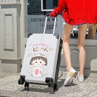 Белый черный/обновление утолщенная молния/маленький шарик