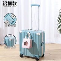 Светло-морской синий/толстая износостойкая алюминиевая рама/звездный стиль